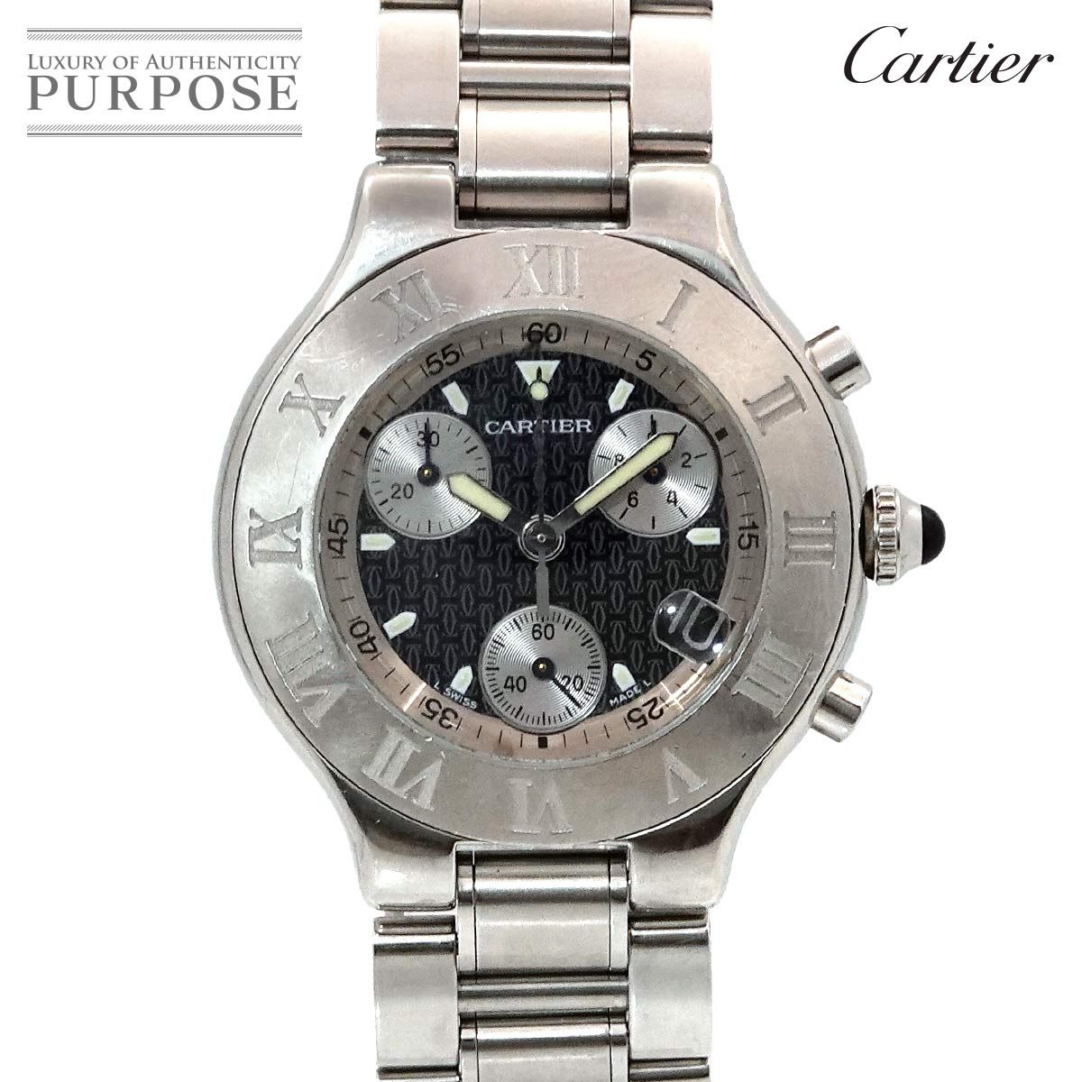 カルティエ Cartier マスト21 クロノスカフ ヴァンティアン W10172T2 