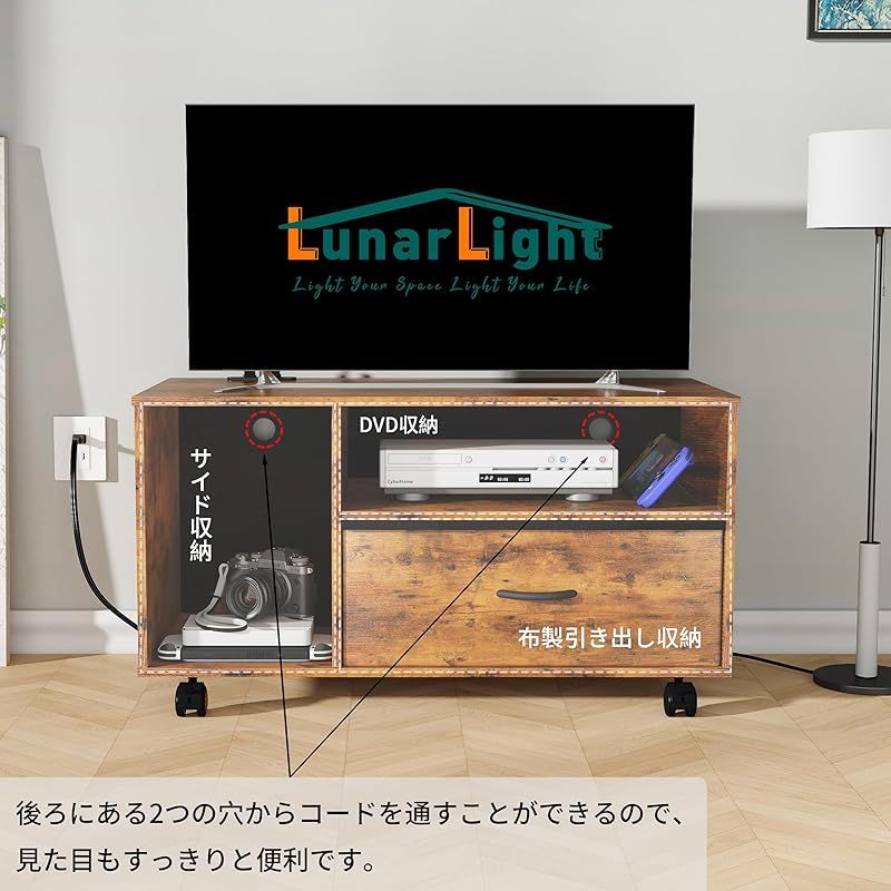 組立簡単 耐震転倒防止