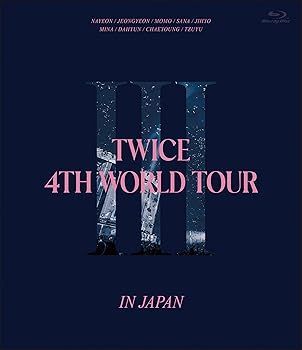 非常に良い)TWICE 4TH WORLD TOUR 'III' IN JAPAN (通常盤Blu-ray 非常に良い)TWICE 4TH WORLD TOUR 'III' IN JAPAN (通常盤Blu-ray