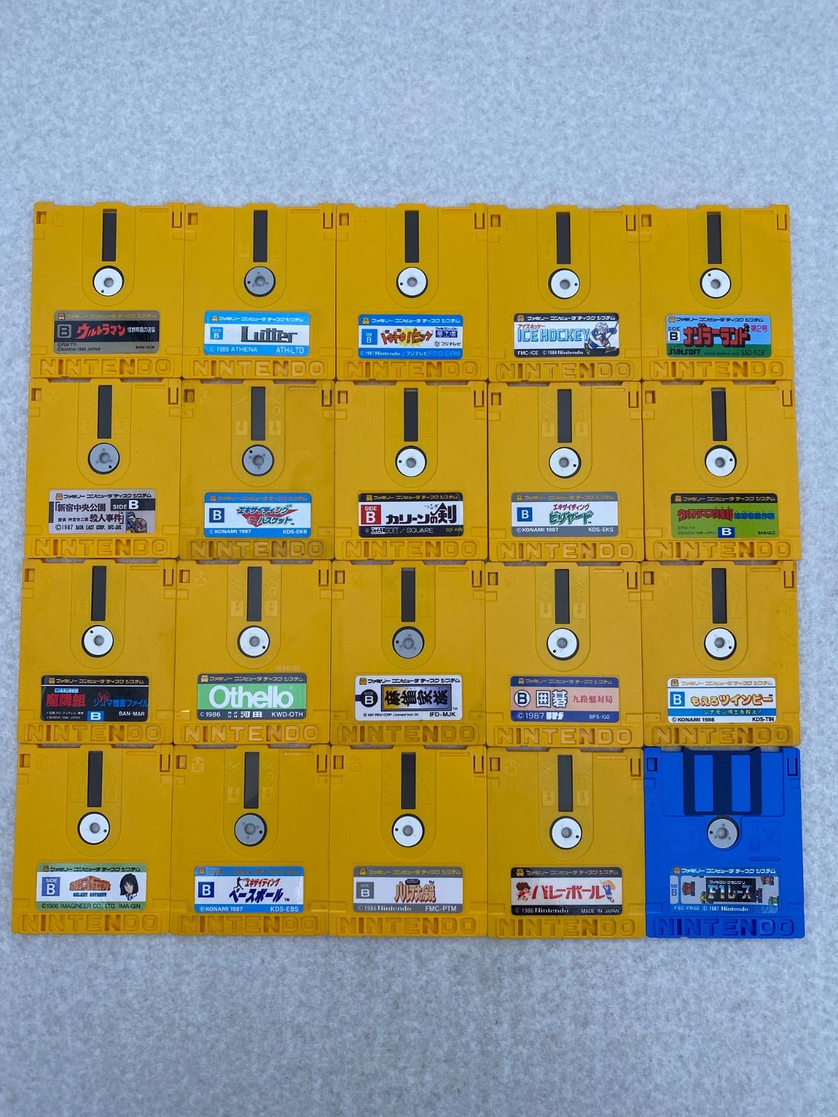 ファミコン ディスクシステム ソフト 20点 まとめ売り - メルカリ