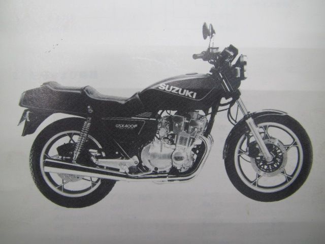 GSX400F パーツリスト スズキ 正規 中古 バイク 整備書 GS40XF-100001