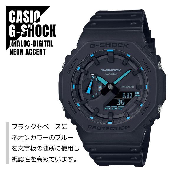 G-SHOCK GA-2100-1A2 腕時計 新品未使用