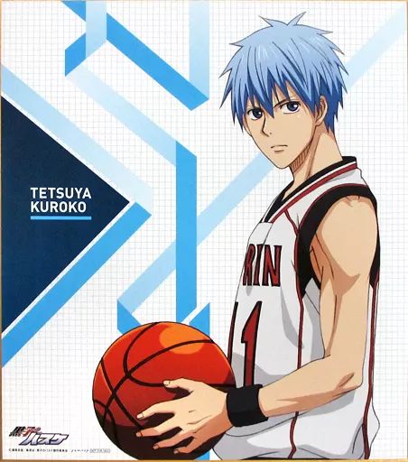 ジャンプフェスタ ショウワノート おみくじ 黒子のバスケ 黒子テツヤ 黒子のバスケ ショウワノート ジャンプフェスタ 黒子テツヤ おみくじ