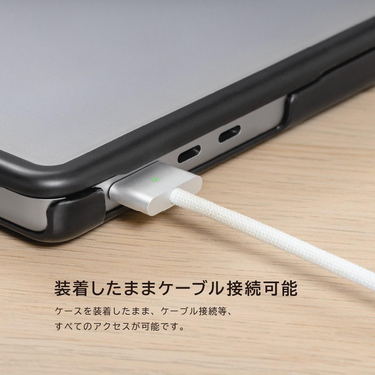 排熱口