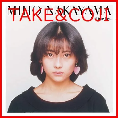 2025年最新】FOR YOU dvd 中山美穂の人気アイテム - メルカリ