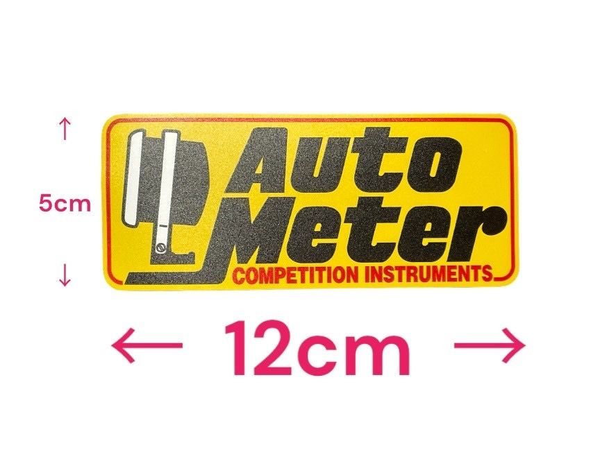 AUTO METER オートメーター 防水 ステッカー 高速有鉛 ホットロッド ハーレー アメ車 USDM ムーンアイズ トラック キャル アメリカン雑貨 ガレージ 旧車 4x4 SCH17