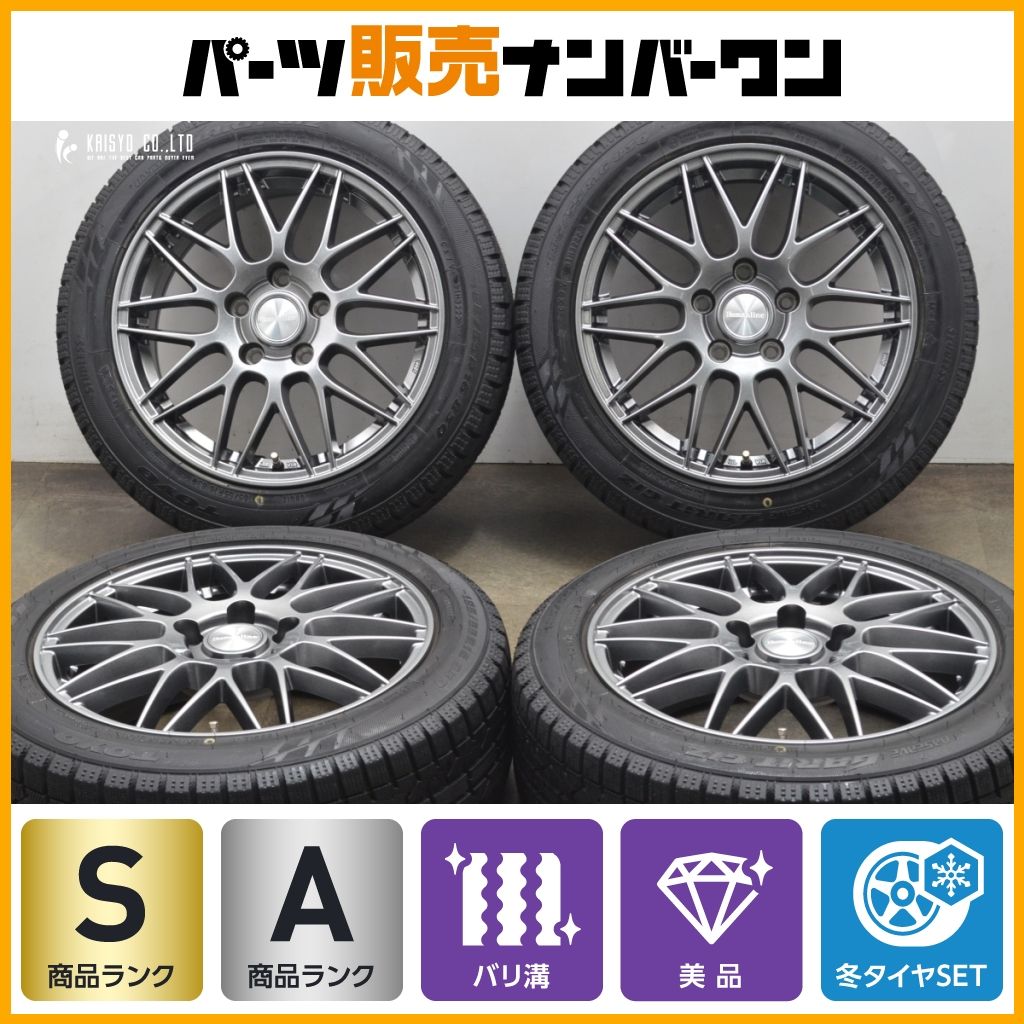 バリ溝 ヒューマンライン 16in 6.5J 48 PCD114.3 トーヨー ガリット GIZ 185|55R16 スイフトスポーツ ラフェスタ CR-Z