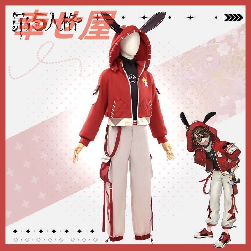 NARUTO ナルト はたけカカシ アクリルスタンド 着ぐるみパジャマ