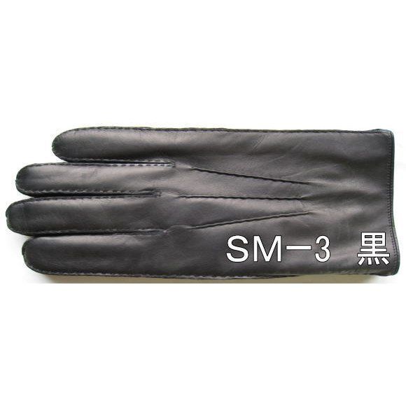 防寒 メンズ 羊革（手縫い手袋 ）ＳＭ－3