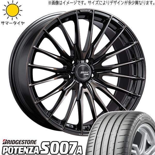 その他 M クラウン 245/30R20 ホイールセット | ブリヂストン ポテンザ S007A