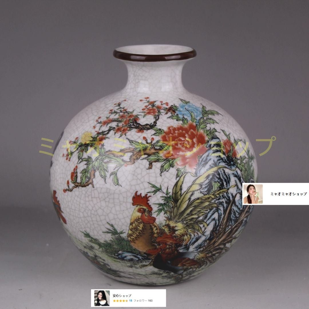 清乾隆粉彩蒔金十二支瓢簞賞瓶 景徳鎮 陶磁器 装飾品 現代工芸品 美術品 置物 Amazon.co.jp: コレクション大清乾隆年製款 粉彩 百蝶瓶 中国