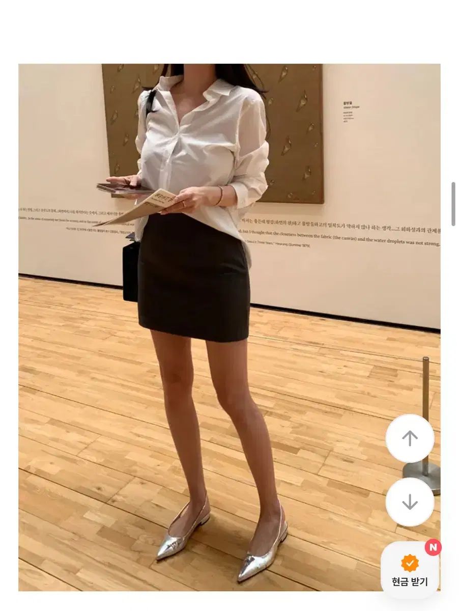 ミニ H ライン スカート ホワイト シャツ set