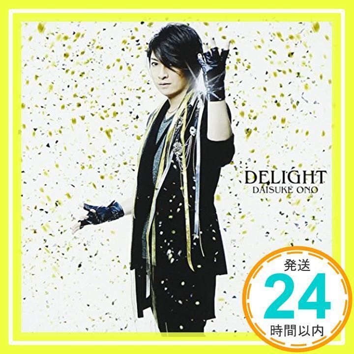 DELIGHT／小野大輔 !超美品再入荷品質至上! - アニメ