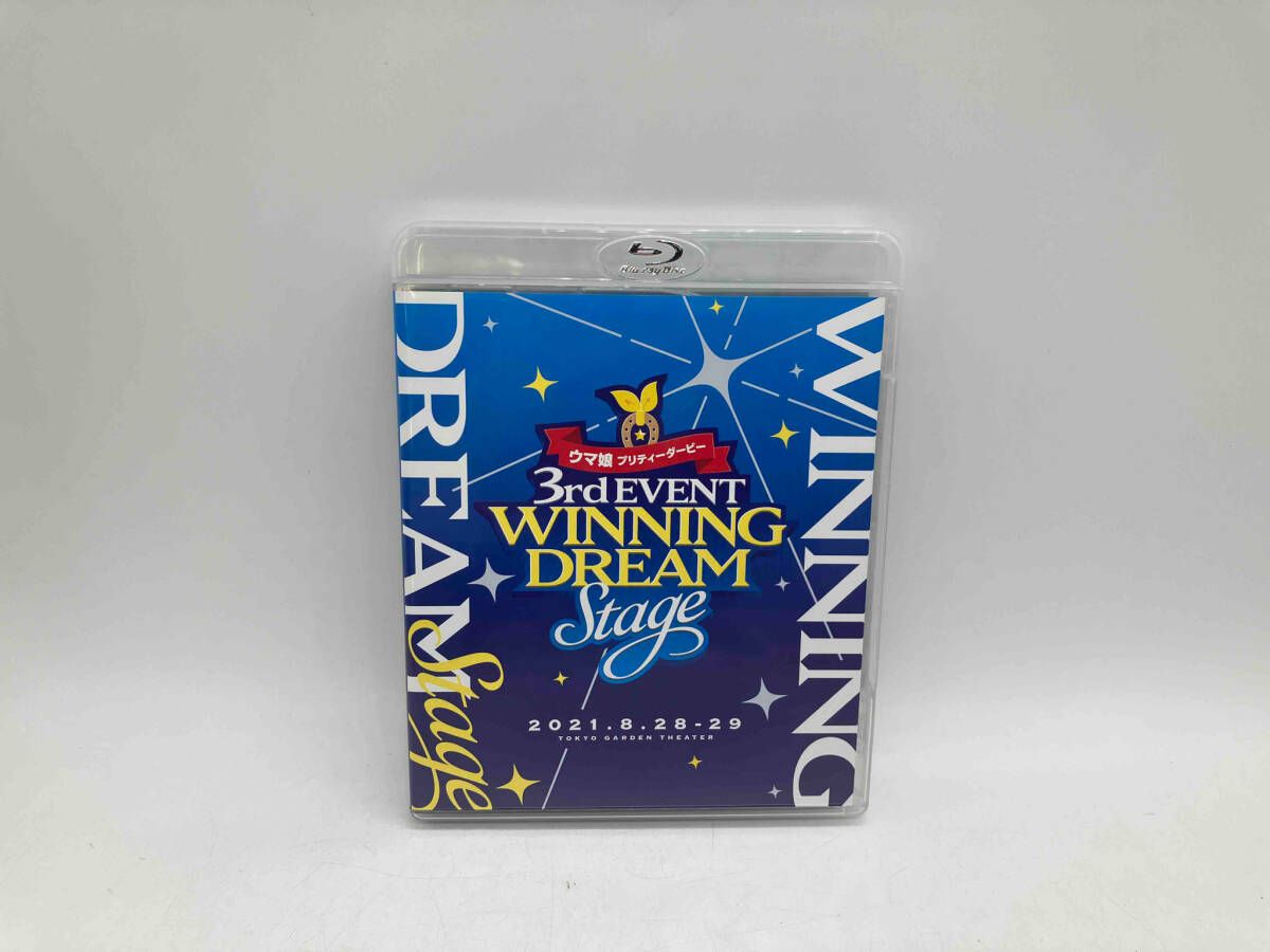 Blu-ray ウマ娘 プリティーダービー 3rd EVENT「WINNING DREAM
