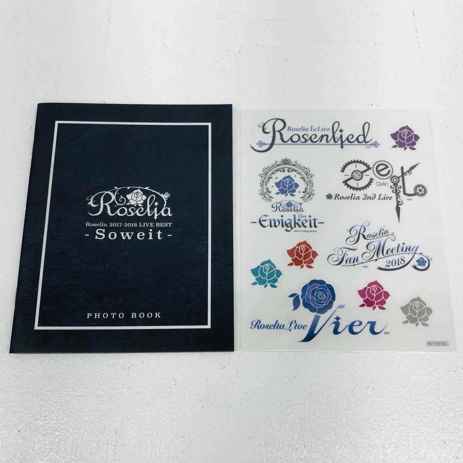 邦楽Blu-ray Disc Roselia / Roselia 2017-2018 LIVE BEST