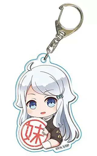 2025年最新】可児那由多の人気アイテム - メルカリ