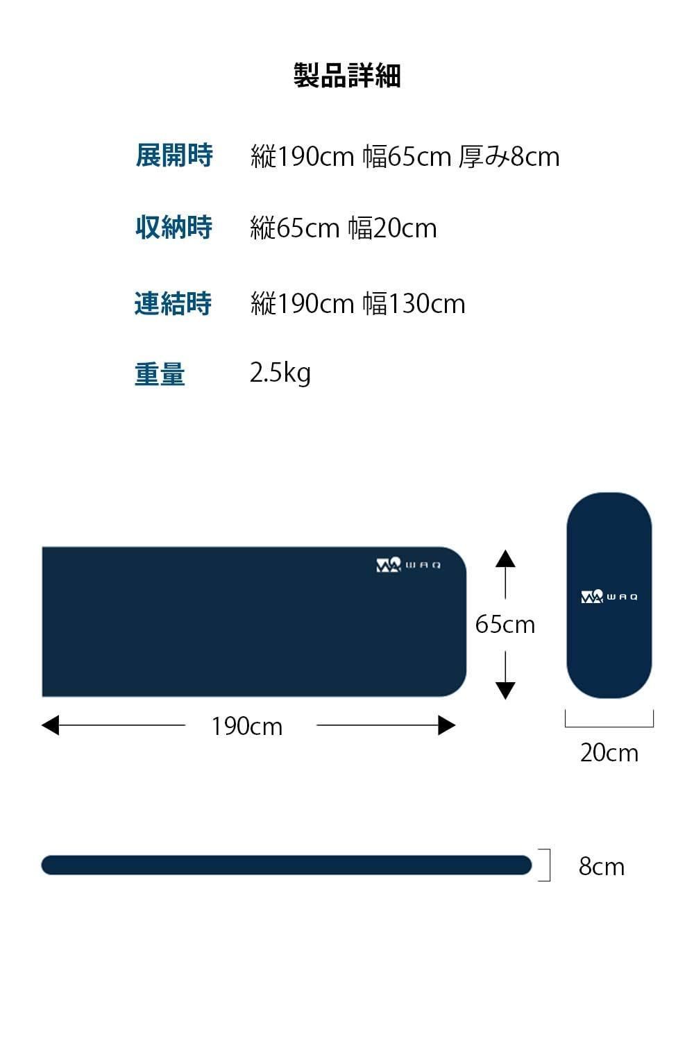 8cm