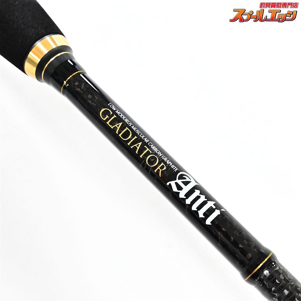  レイドジャパン グラディエーター アンチ GA 63 LS ディフェンダー RAID JAPAN Anti defender K_233 v 43300 バスロッド ロッド