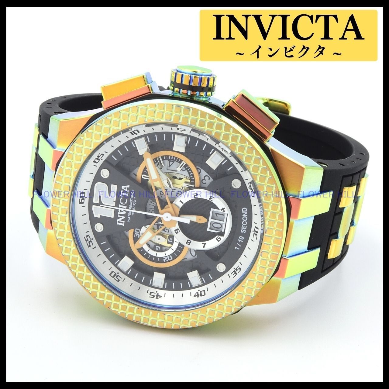 INVICTA 腕時計 SPEED WAY 44281 クォーツ スイスムーブFlowerHill ...