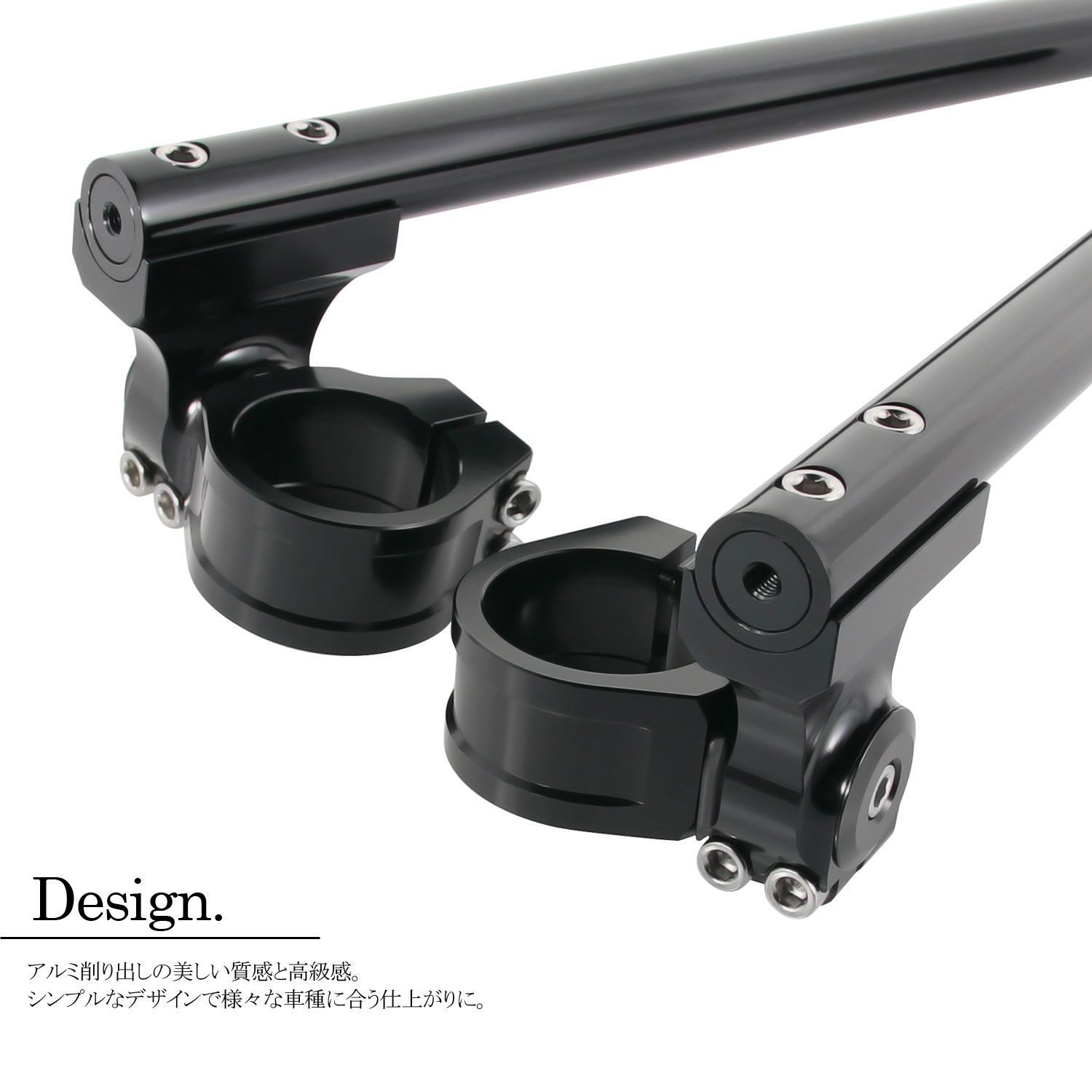 汎用 セパレートハンドル 50mm 50パイ セパハン キット ブラック 黒 角度調整付 HIGHタイプ 22.2mm アルミ削り出し バイク オートバイ ハンドル 交換 カスタム 50φ アルミ ホンダ ヤマハ スズキ カワサキ アプリリア ドゥカティ BRIGHTFACE_UK