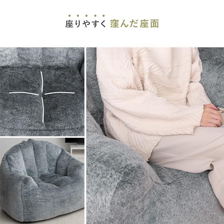 クッションソファ おしゃれ