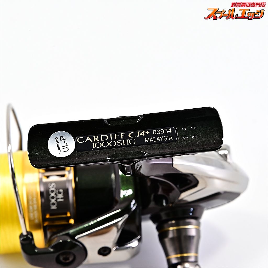 SHIMANO - 18カーディフCI4+1000s　S!! Amazon | シマノ(SHIMANO) スピニングリール トラウト 18