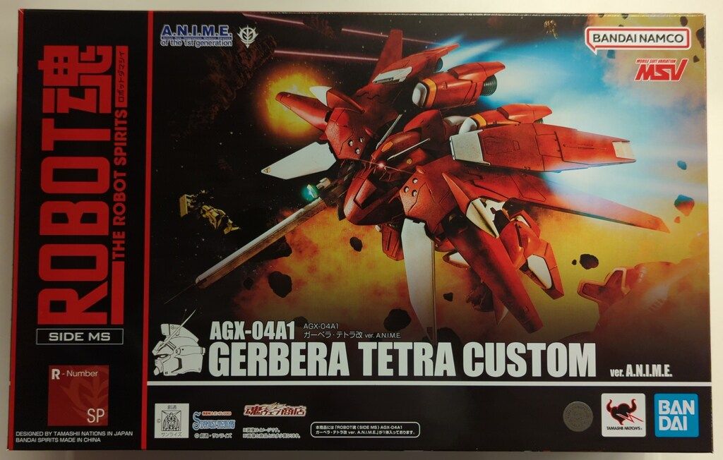 BANDAI - 魂ウェブ商店限定 ROBOT魂(SIDE MS) AGX-04A1 ガーベラ・テトラ改 ver. A.N.I.M.E. 機動戦士ガンダム0083 完成品 可動フィギュア バンダイスピリッツ ROBOT魂 ＜SIDE MS＞ AGX-04A1 ガーベラ・テトラ改 ver