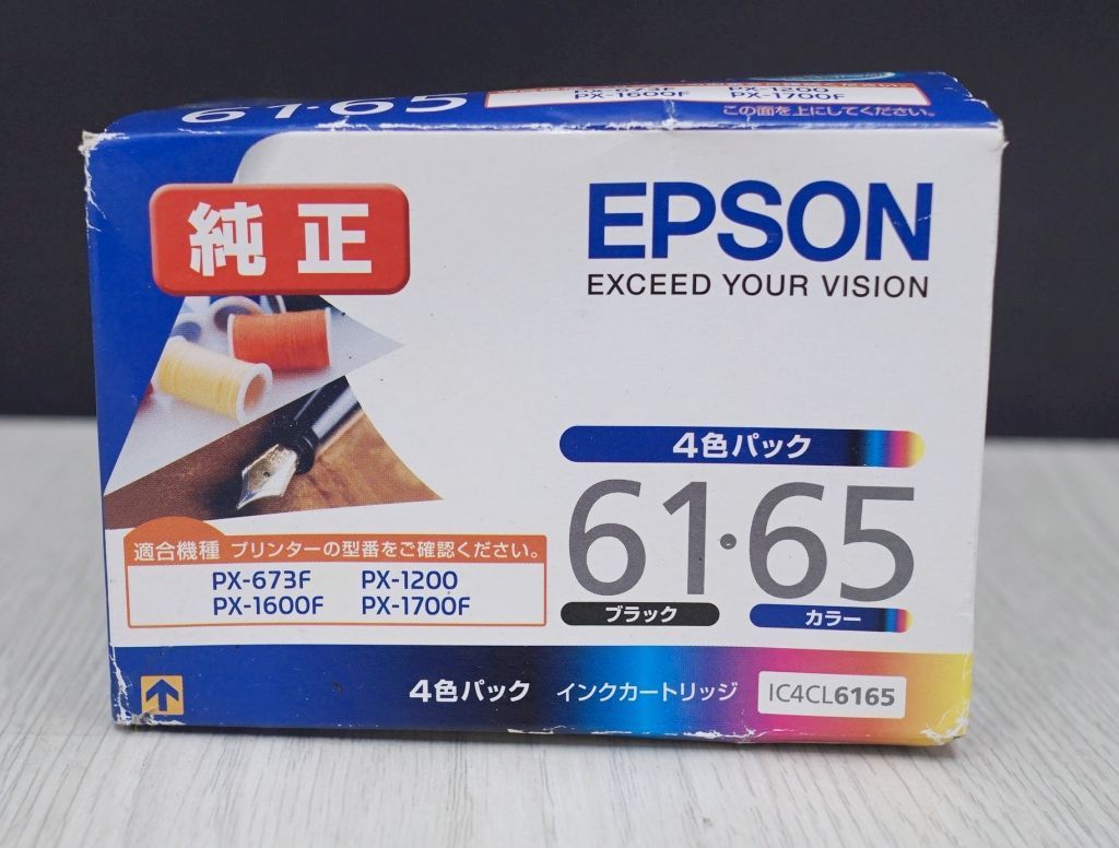 サプライ・ (まとめ) エプソン EPSON インクカートリッジ シアン ICC70
