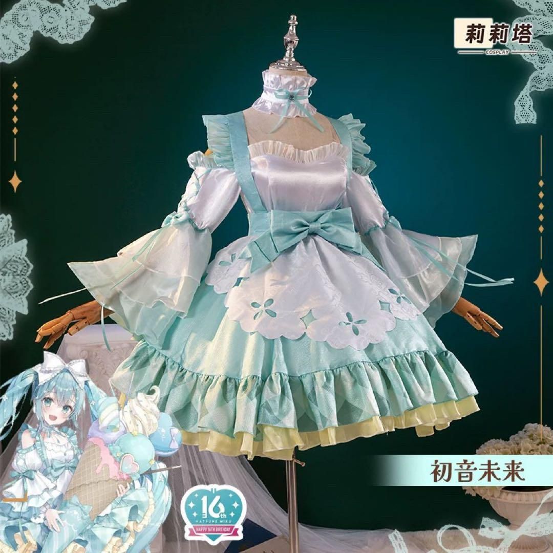 初音ミク 16th birthday 楽天コレクション コスプレ衣装 - メルカリ