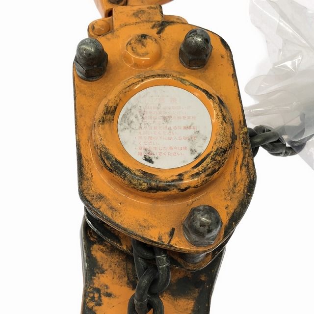 荷揚げ機 荷締め