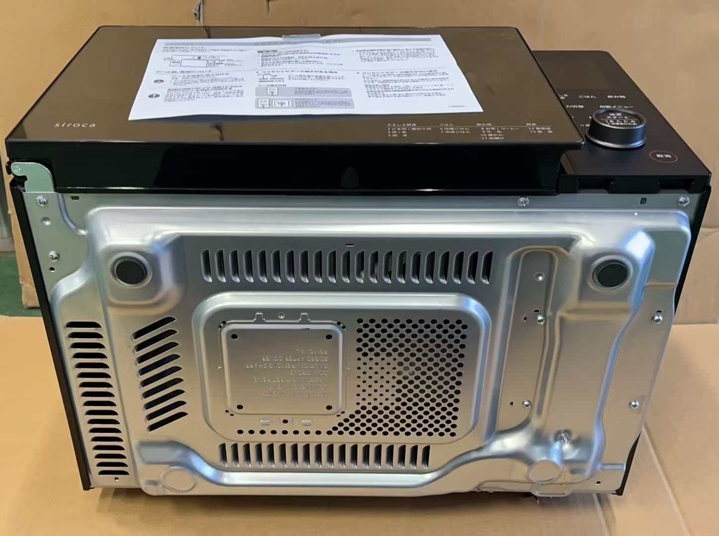 853 シャープ 電子レンジ ターンテーブル 横開き 一人暮らし 単身 国産