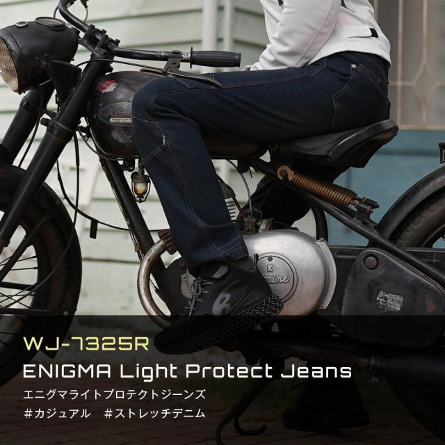 コミネ WJ-7325R エニグマライトプロテクトジーンズ バイク用 春夏秋向け CEプロテクター ストレッチ Cotton Black WS 26 BRIGHTFACE_UK