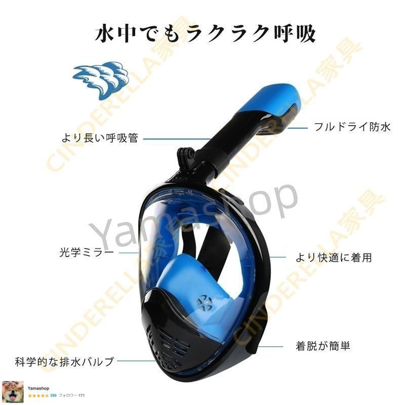 折りたたみ式フルフェイス 潜水マスク
