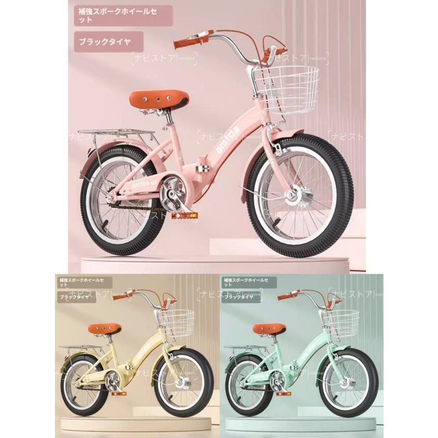 子供用折りたたみ式16インチ18インチ20インチ22インチ 補助輪付き軽量