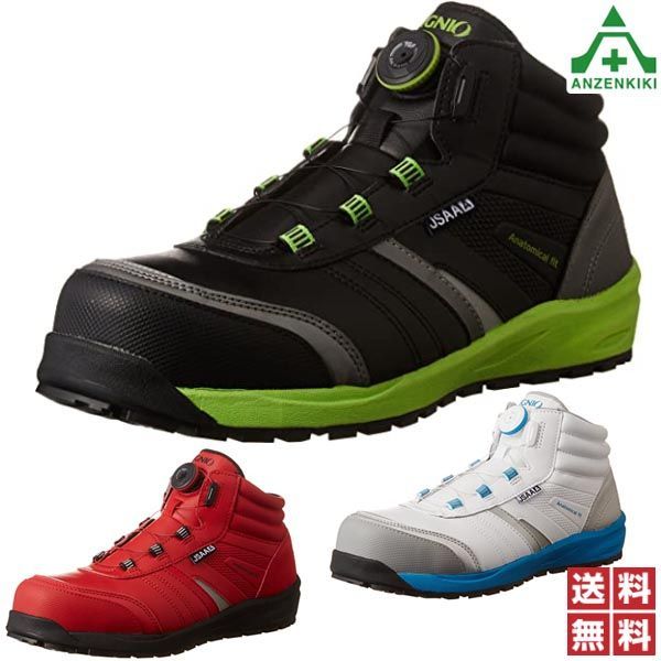 ASICS BOA 安全靴 グレー26.0 ウィンジョブ®CP604 G-TX BOA® 3E相当