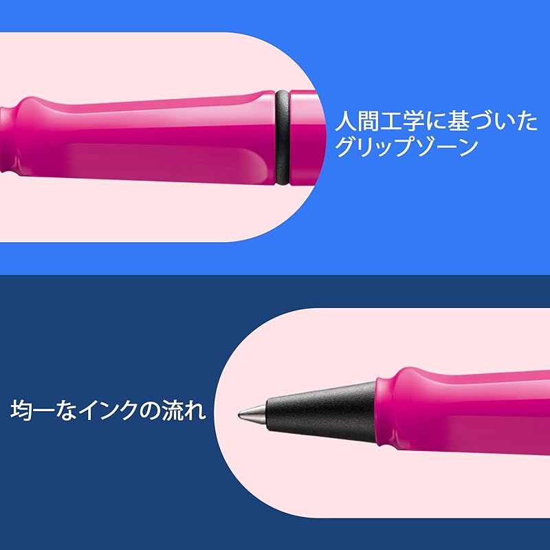 LAMY（ラミー）safari ピンク ローラーボールペン - 人間工学に基づいたグリップ 線幅 M - 長時間の筆記も快適に - 丈夫なASAプラスチック製 - ローラーボール リフィル 黒 LAMY M 63 付き 1