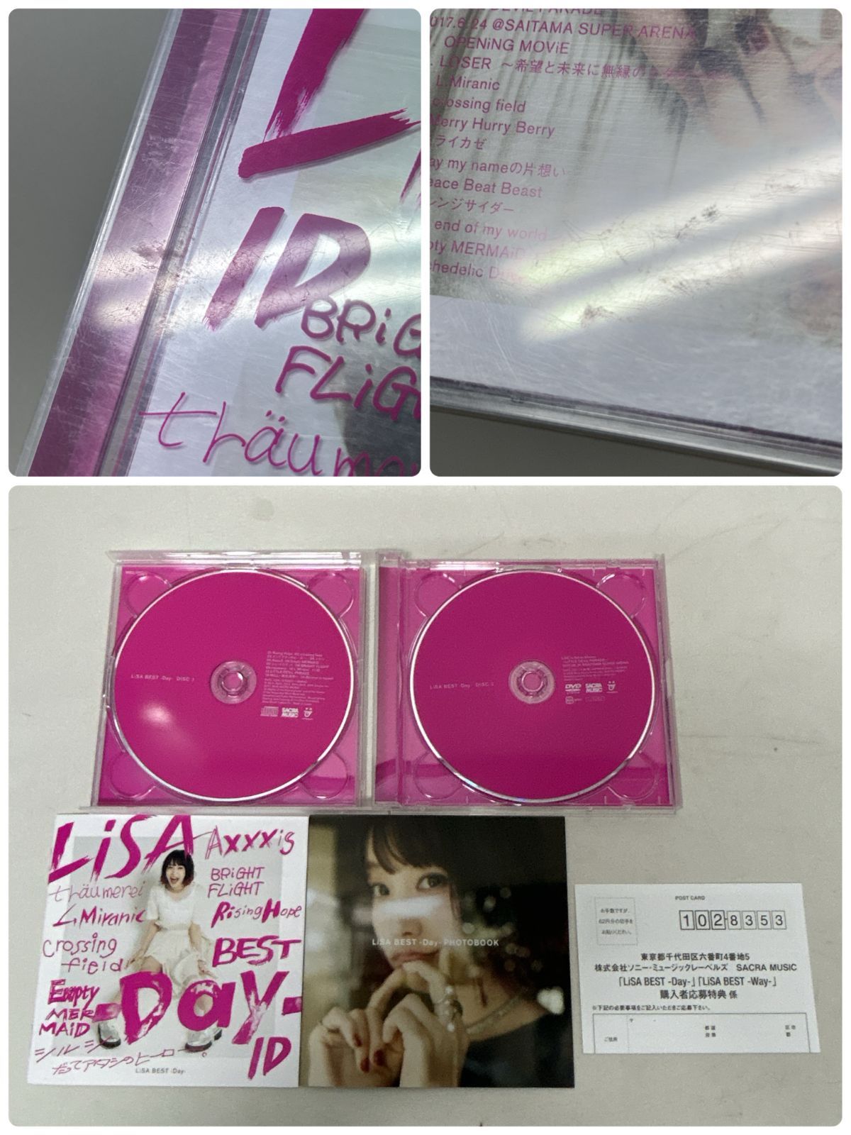 浜館20-1146】 LiSA リサ ベストアルバム 他 CD アルバム 5点
