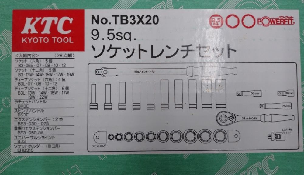未使用品 KTC 9.5sq(3/8)ソケットレンチセット TB3X20 囗T巛 - メルカリ