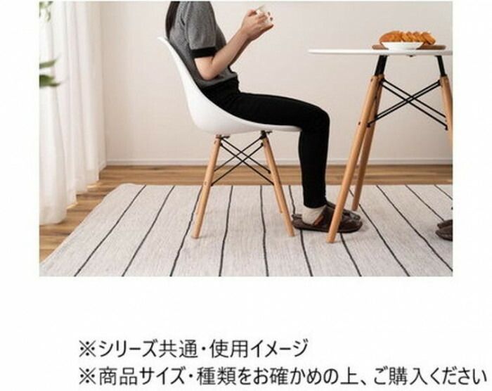 東谷 ルイス チェア ホワイト CL-793CWH ディスカウント