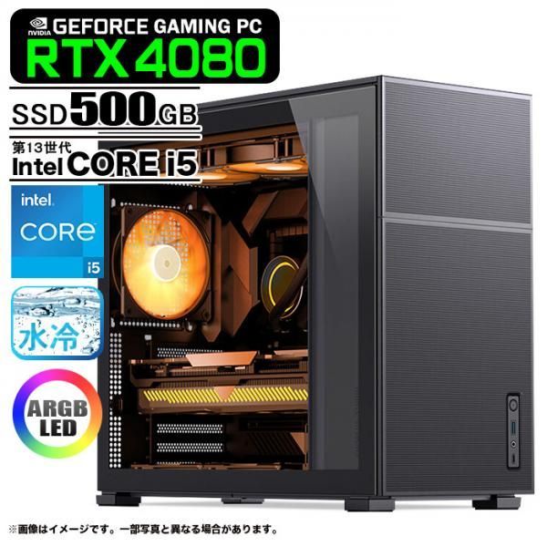 ゲーミングPC デスクトップ JONSBO D41 ブラック メッシュ GeForce RTX4080 第13世代 Corei5 Win10 SSD500GB メモリ16GB eスポーツ PASOUL 極 1年保証:新品