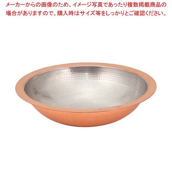 銅 うどんすき鍋 27cm 京都有次 うどんすき銅鍋 木蓋付き