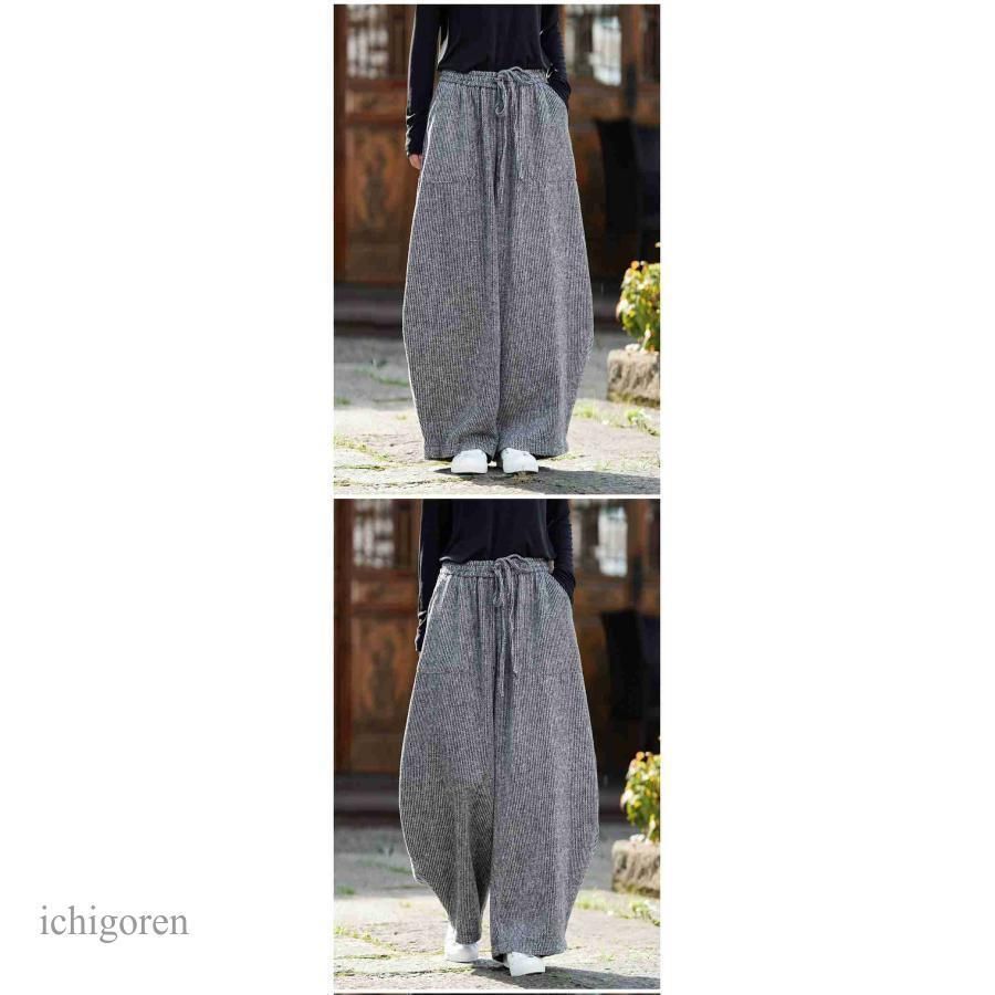 ワイドパンツ