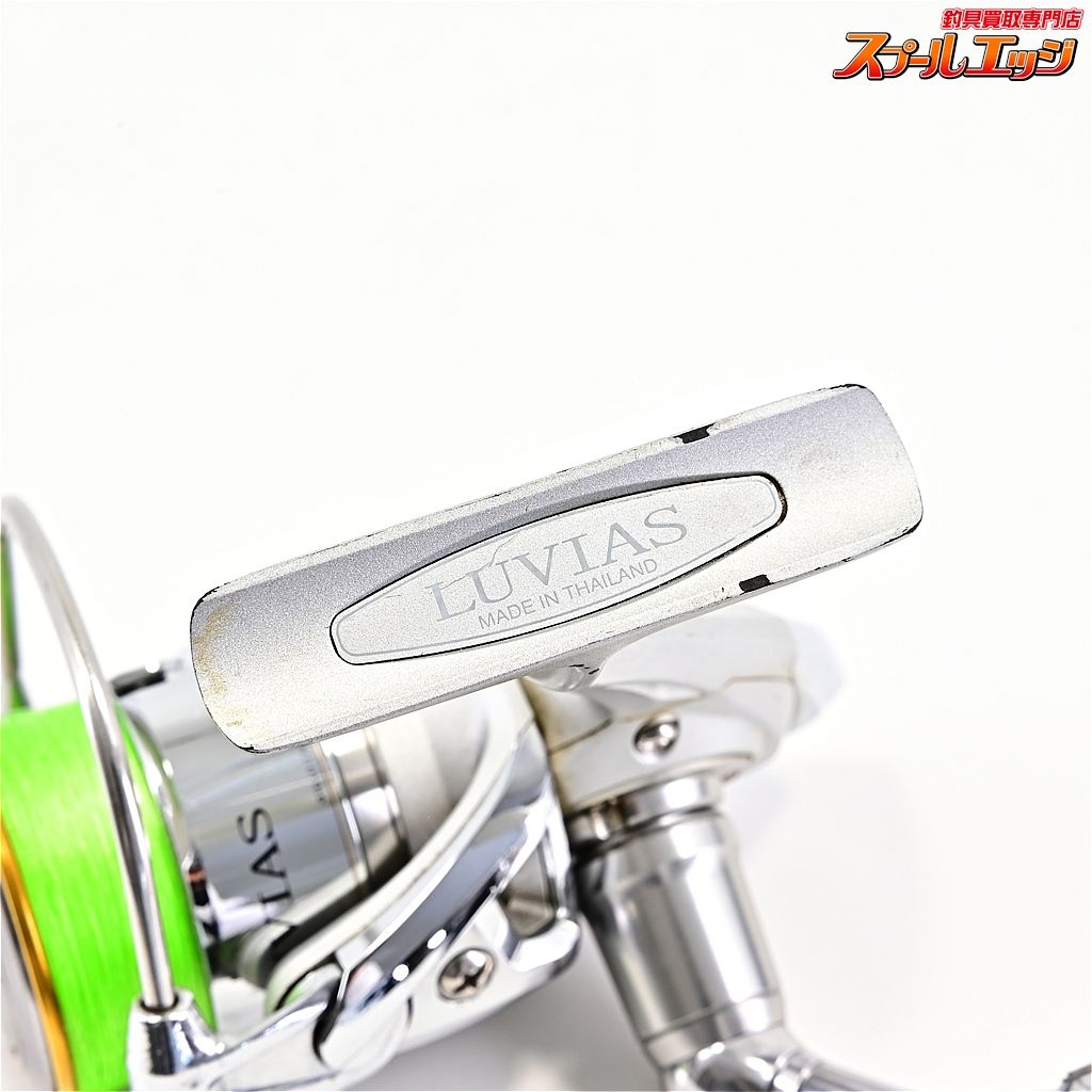 ダイワ 07 LUVIAS 2004 美品 【ダイワ】 07ルビアス 2004 DAIWA LUVIASm42493 - メルカリ