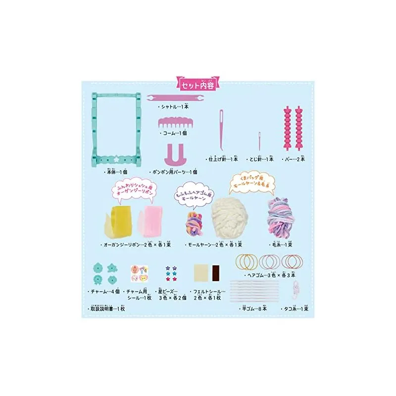♡エトワールエグリオットマスキングテープ新品未使用6本セット♡ エトワールエグリオットさん♡マスキングテープ 新品＆6本セット