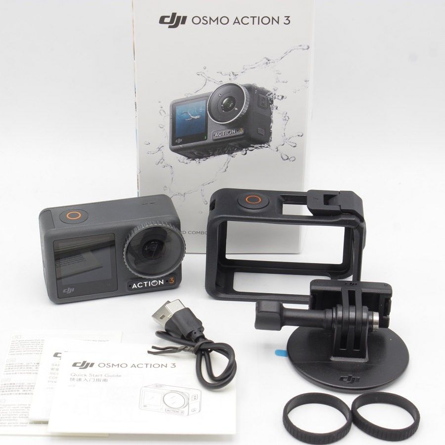 美品】DJI Osmo Action 3 Standard コンボ AC2023 延長ロッド付き ウェアラブル アクションカメラ オズモアクション  スタンダード 本体 - メルカリ