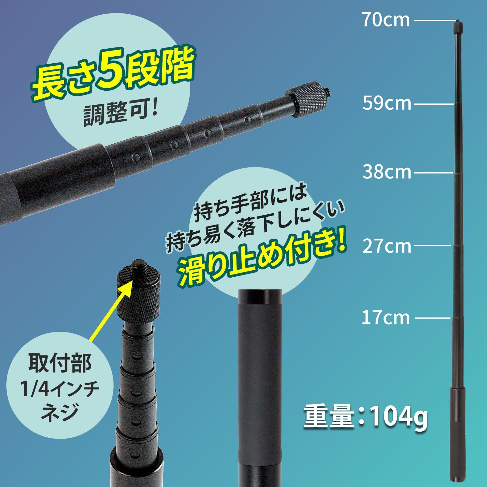 Insta360 ONE X3 公式自撮り棒セット+270cm自撮り棒 Insta360 折りたたみ式内蔵三脚付き自撮り棒（1/4インチマウント