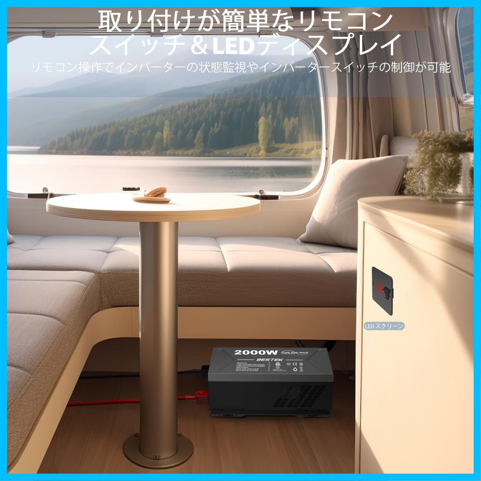 BESTEK インバーター 12 v 100 正弦波 2000 W 強化版 切替ディスプレイ付き シガーソケット コンセント 車載用 カーインバーター USB C PD 30 A QC 18 3つのACコンセント 6つの安全保護機能付き 無限エアロ インバーター 