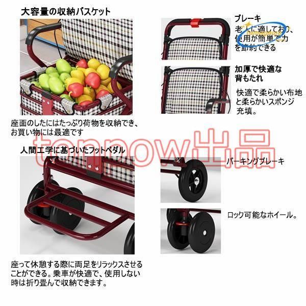 座れる