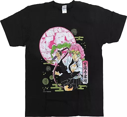 衣類　甘露寺蜜璃 Tシャツ ブラック Lサイズ 「鬼滅の刃 連載完結記念」 デジタル版週刊少年ジャンプ定期購読者限定 応募者全員サービス 第五弾 中古】衣類 甘露寺蜜璃 Tシャツ ブラック Lサイズ 「鬼滅の刃