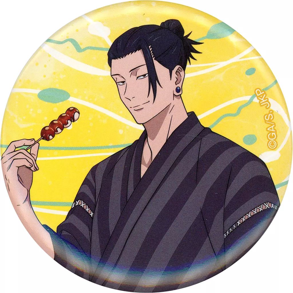 呪術廻戦　ローソン　缶バッジ　夏油　57mm 中古】バッジ・ピンズ 夏油傑(等身) 「劇場版総集編 呪術廻戦 懐
